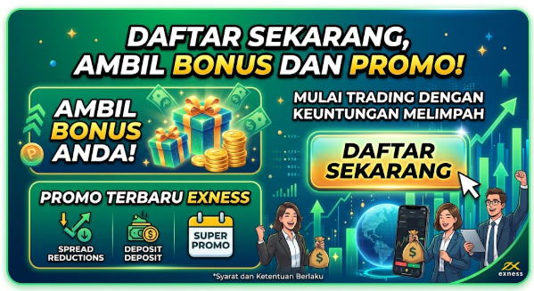 ADS